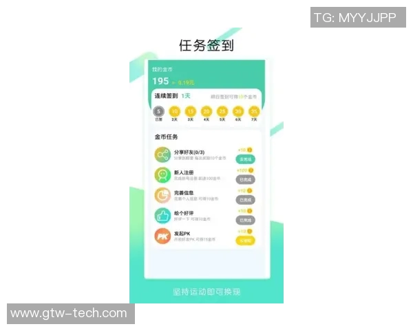 足球奖金计算器助你轻松掌握赛事奖金计算技巧与策略